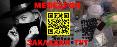 бошки Партизанск