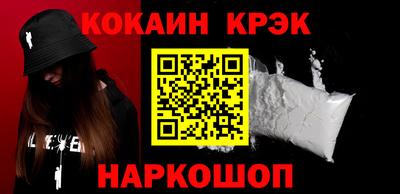 бошки Партизанск