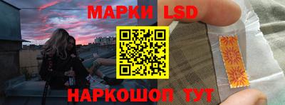 бутират Первоуральск