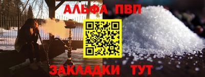 индика Пенза