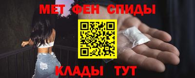 бутират Первоуральск