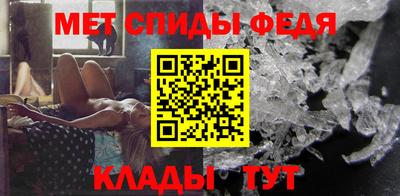 бутират Первоуральск