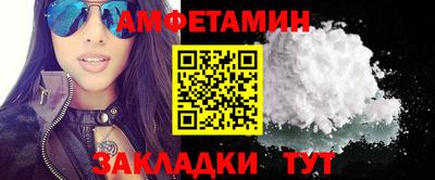 бошки Партизанск