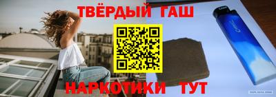 индика Пенза