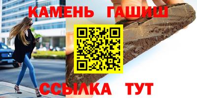 индика Пенза