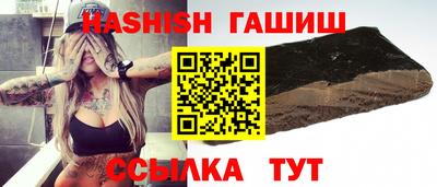 индика Пенза