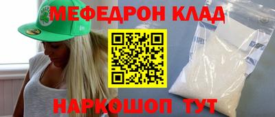 индика Пенза